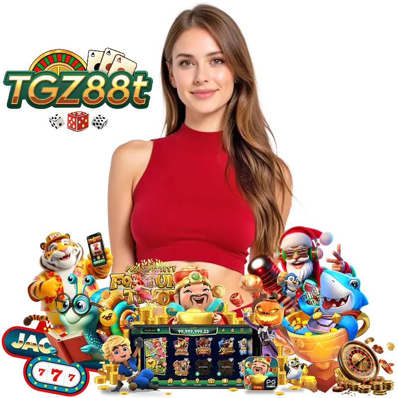 TGZ88 ไม่ผ่านเอเยนต์