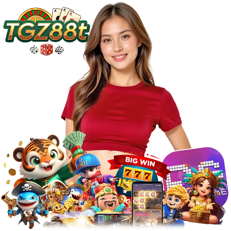 TGZ88 คาสิโนออนไลน์เว็บใหญ่
