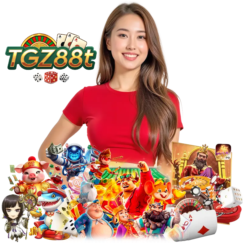 TGZ88 ทางเข้าเล่น